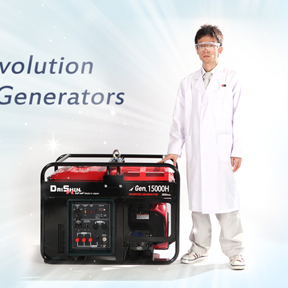 DAISHIN 発電機　ｂｙ三菱 2025年最新】Yahoo!オークション -ダイシン 発電機の中古品